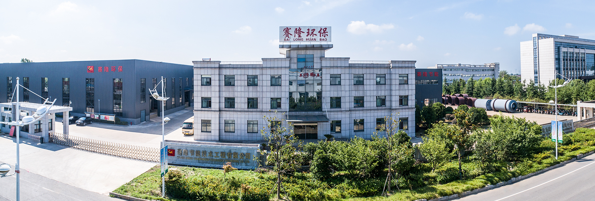 鈣粉選粉機(jī)